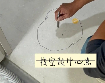 普宁瓷砖空鼓维修公司分享砂料配比不正确在瓷砖铺贴过程中可能导致以下问题